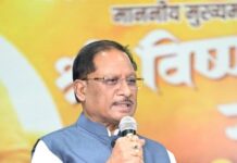 धर्म स्वातंत्र्य, छत्तीसगढ़ कर्मचारी चयन मंडल एवं छत्तीसगढ़ (लोक भर्ती एवं व्यावसायिक परीक्षाओं में अनुचित साधनों की रोकथाम) विधेयक 2026 का पारित होना प्रदेशवासियों के लिए साबित होगा वरदान – मुख्यमंत्री