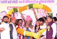 संत महात्माओं की पुण्य धरा और प्रभु श्रीराम के ननिहाल को विकसित और समृद्ध बनाने संकल्पित है हमारी सरकार : मुख्यमंत्री