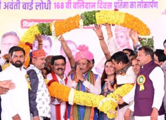 संत महात्माओं की पुण्य धरा और प्रभु श्रीराम के ननिहाल को विकसित और समृद्ध बनाने संकल्पित है हमारी सरकार : मुख्यमंत्री