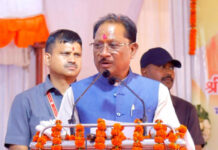 आदिवासियों के उत्थान के लिए प्रतिबद्ध है हमारी सरकार – मुख्यमंत्री