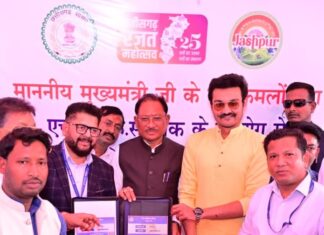 मुख्यमंत्री विष्णु देव साय ने ‘डिजिटल डोर सुविधा’ का किया शुभारंभ