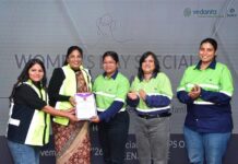 आईजी मिलना कुर्रे ने बालको में 56 महिला कर्मचारियों को किया सम्मानित