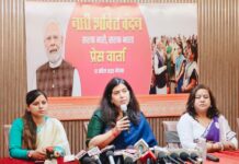नारी शक्ति वंदन अधिनियम महिला सशक्तिकरण की दिशा में ऐतिहासिक पहल – सरोज पांडेय