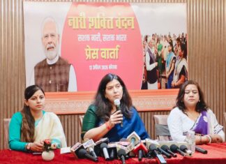 नारी शक्ति वंदन अधिनियम महिला सशक्तिकरण की दिशा में ऐतिहासिक पहल – सरोज पांडेय