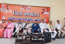 कोरबा में भाजपा की प्रेस वार्ता: नारी शक्ति वंदन अधिनियम पर कांग्रेस पर तीखा हमला