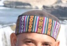 छत्तीसगढ़ जर्नलिस्ट यूनियन के जितेन्द्र बने जिला अध्यक्ष