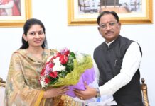 खेलो इंडिया ट्राइबल गेम्स की मेजबानी प्रदेश के लिए गर्व की बात, बस्तर समेत समूचे प्रदेश से खेल प्रतिभाओं को आगे बढ़ने का मिलेगा मौक़ा : मुख्यमंत्री