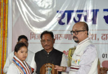 एक दूसरे राज्य के गौरवशाली इतिहास का स्मरण करने का है यह महत्वपूर्ण अवसर – राज्यपाल