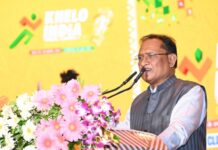 खेलो इंडिया ट्राइबल गेम्स का आयोजन जनजातीय प्रतिभाओं के लिए ऐतिहासिक और यादगार मंच – मुख्यमंत्री