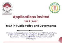 मुख्यमंत्री सुशासन फेलोशिप से युवाओं को मिलेगा प्रशासनिक क्षेत्र में करियर का अवसर