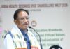 स्वस्थ नागरिक ही विकसित छत्तीसगढ़ की आधारशिला – स्वास्थ्य क्षेत्र में नवाचार को नई दिशा देगा वाइस चांसलर मीट-2026 : मुख्यमंत्री विष्णुदेव साय
