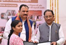 भटके कदमों को नई दिशा: सुकमा में पुनर्वास से विकास की कहानी लिख रही है सरकार