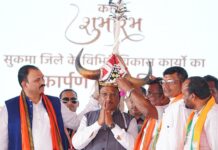 नक्सलमुक्त बस्तर में विकास की नई गूंज : मुख्यमंत्री विष्णुदेव साय ने सुकमा को दी 308 करोड़ के विकास कार्यों की सौगात