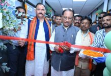 बस्तर में स्वास्थ्य क्रांति की नई शुरुआत: सुकमा में ‘अटल आरोग्य लैब’ का राज्यस्तरीय शुभारंभ