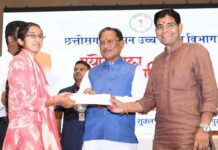 युवाओं के उज्ज्वल भविष्य के लिए सरकार पूर्णतः प्रतिबद्ध : मुख्यमंत्री विष्णु देव साय