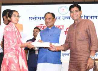 युवाओं के उज्ज्वल भविष्य के लिए सरकार पूर्णतः प्रतिबद्ध : मुख्यमंत्री विष्णु देव साय