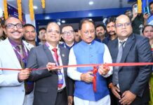 मुख्यमंत्री विष्णु देव साय ने कचहरी चौक स्थित एसबीआई के नये भवन का किया शुभारंभ, आधुनिक बैंकिंग सुविधाओं से मिलेगा लाभ