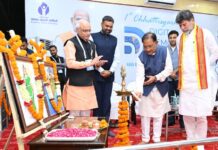 डिजिटल डेमोक्रेसी डायलॉग में मुख्यमंत्री का आह्वान: क्रिएटर्स दिखाएं बदलते छत्तीसगढ़ की नई पहचान