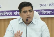 राजस्व पखवाड़ा में आमजन की शिकायतों का गंभीरता से निराकरण किया जाए : कलेक्टर