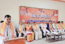 कोरबा में धूमधाम से मना भाजपा का स्थापना दिवस, दीनदयाल कुंज बना उत्सव का केंद्र