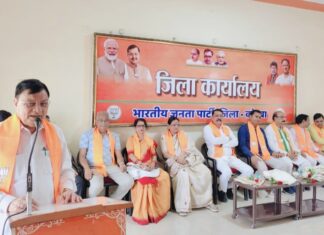 कोरबा में धूमधाम से मना भाजपा का स्थापना दिवस, दीनदयाल कुंज बना उत्सव का केंद्र