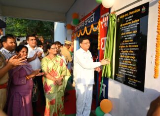 उद्योग मंत्री लखन लाल देवांगन ने महिला थाना का किया लोकार्पण