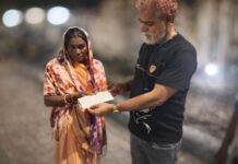 विद्युत संयंत्र दुर्घटना के मृतकों के परिवारों को दिया जा रहा मुआवजा