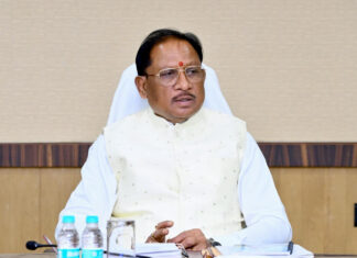 केबिनेट बैठक 09 जून को