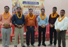 धीवर समाज केंद्र कोरबा का चुनाव हुआ संपन्न, निर्वाचित पदाधिकारियों ने ली शपथ