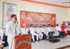 भाजपा की मासिक बैठक में दिखा संगठन का दम, आगामी अभियानों के लिए बना रोडमैप