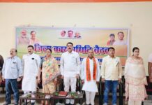 कोरबा में भाजपा जिला कार्यसमिति बैठक संपन्न, जिलाध्यक्ष गोपाल मोदी ने गिनाईं केंद्र सरकार की 12 साल की उपलब्धियां।
