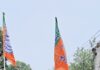 दीपका में भाजपा के पक्ष में लहर, ऋषि सिदार को मिल रहा जनता का समर्थन और आशीर्वाद