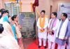 हर बूंद से अधिक उत्पादन की दिशा में बड़ा कदम: बगिया समृद्धि एम-कैड योजना से 13 गांवों के 4933 हेक्टेयर में होगी सिंचाई – मुख्यमंत्री विष्णुदेव साय