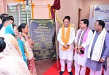 हर बूंद से अधिक उत्पादन की दिशा में बड़ा कदम: बगिया समृद्धि एम-कैड योजना से 13 गांवों के 4933 हेक्टेयर में होगी सिंचाई – मुख्यमंत्री विष्णुदेव साय