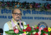 ’इकोनॉमी के विकास के लिए वैल्यू एडिशन आधारित उत्पादन करना होगा -राज्यपाल डेका’