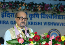 ’इकोनॉमी के विकास के लिए वैल्यू एडिशन आधारित उत्पादन करना होगा -राज्यपाल डेका’