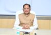 केंद्रीय गृहमंत्री अमित शाह की अध्यक्षता में 19 मई को बस्तर में आयोजित होगी मध्य क्षेत्रीय परिषद की 26वीं बैठक