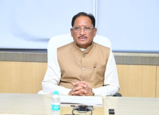 केंद्रीय गृहमंत्री अमित शाह की अध्यक्षता में 19 मई को बस्तर में आयोजित होगी मध्य क्षेत्रीय परिषद की 26वीं बैठक