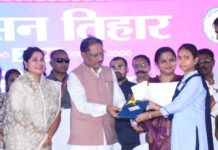 ग्रामीण अंचल की बेटी बनी प्रेरणा: मुख्यमंत्री विष्णुदेव साय ने सराहा उत्कृष्ट प्रदर्शन