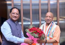 मुख्यमंत्री ने उत्तर प्रदेश के मुख्यमंत्री योगी आदित्यनाथ का किया आत्मीय स्वागत