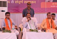 करहीबाजार समाधान शिविर में मुख्यमंत्री ने दी विकास कार्यों की सौगात