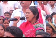 ’प्रधानमंत्री आवास योजना से मिला सुरक्षित आशियाना, कच्चे घर से पक्के मकान तक पहुंची जिंदगी’