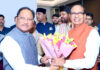 ‘अपनापन’ के विमोचन समारोह में शामिल हुए मुख्यमंत्री विष्णुदेव साय’