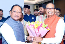 ‘अपनापन’ के विमोचन समारोह में शामिल हुए मुख्यमंत्री विष्णुदेव साय’