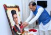मुख्यमंत्री ने स्वातंत्र्यवीर विनायक दामोदर सावरकर की जयंती पर उन्हें किया नमन
