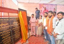 लखनलाल ने किया बालको कूलिंग टॉवर से रिस्दा पुल तक के नाली निर्माण का शिलान्यास