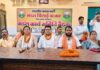 जिलाध्यक्ष गोपाल मोदी के नेतृत्व में संगठन को मिल रही नई दिशा, भिलाई बाजार मंडल की कार्यसमिति बैठक संपन्न