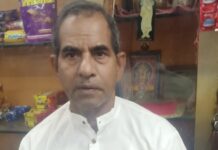 शोक : बाबूलाल पाल का निधन,आज अंत्येष्टि