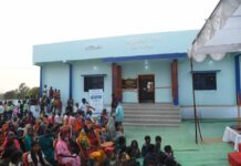 बालको सामुदायिक विकास के लिए कटिबद्ध