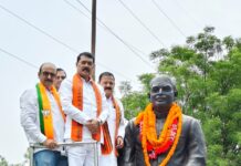 डॉ. श्यामा प्रसाद मुखर्जी के बलिदान को किया नमन, भाजपा कार्यकर्ताओं ने अर्पित की भावपूर्ण श्रद्धांजलि